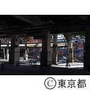 旧築地市場解体