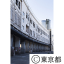 旧築地市場解体