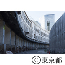 旧築地市場解体