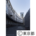 旧築地市場解体