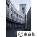 旧築地市場解体