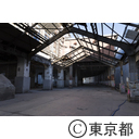 旧築地市場解体