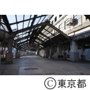 旧築地市場解体