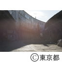 旧築地市場解体