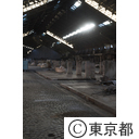 旧築地市場解体