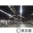旧築地市場解体