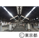 旧築地市場解体