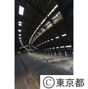 旧築地市場解体