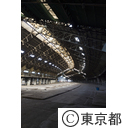 旧築地市場解体