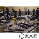 築地市場最終営業日