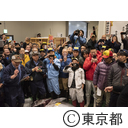豊洲市場新年初セリ