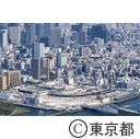 旧築地市場（空撮）