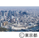 旧築地市場（空撮）