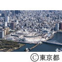 旧築地市場（空撮）