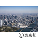 旧築地市場（空撮）