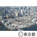 空撮