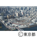 空撮