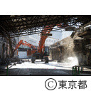 旧築地市場解体