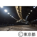 旧築地市場解体