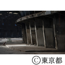 旧築地市場解体