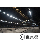 旧築地市場解体