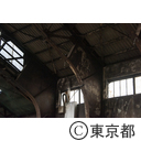 旧築地市場解体