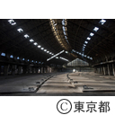 旧築地市場解体