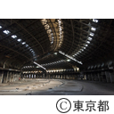 旧築地市場解体