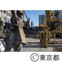 旧築地市場解体
