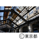 旧築地市場解体