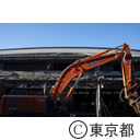 旧築地市場解体