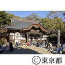 深大寺の紅葉