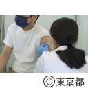 都庁舎南展望室での大規模接種