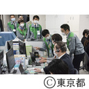 知事の視察（立川保健所）