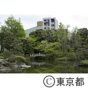 旧安田庭園