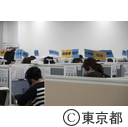 新型コロナウイルス感染症の自宅療養者を対象とした医療支援の強化（フォローアップセンターの開設）