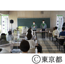 大学におけるモニタリング検査の実施