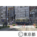 大塚駅前