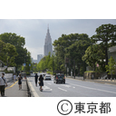 国立競技場周辺