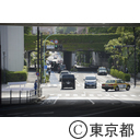 国立競技場周辺