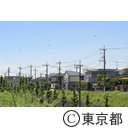 日野市役所周辺