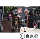 伝法院通
