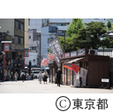 伝法院通