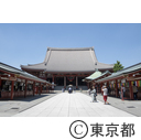 浅草寺