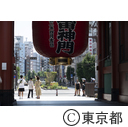 浅草寺雷門