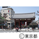 浅草寺雷門