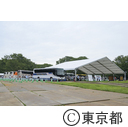 代々木ワクチン接種会場