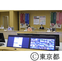 第３回東京2020大会開催都市本部会議