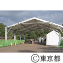 東京都井の頭恩賜公園ワクチン接種会場