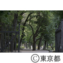 井の頭恩賜公園周辺